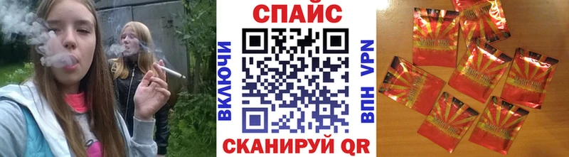 shop наркотические препараты  Южноуральск  Бутират BDO 