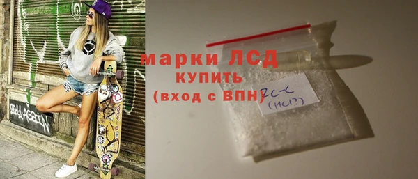 спиды Горнозаводск
