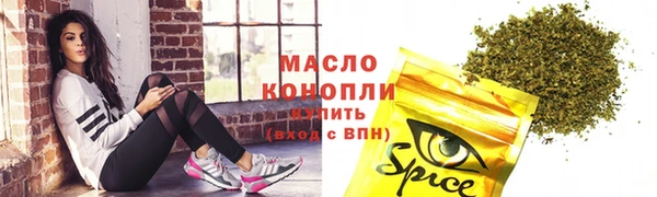 кокаин VHQ Горно-Алтайск