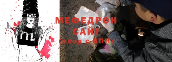 кокаин VHQ Горно-Алтайск