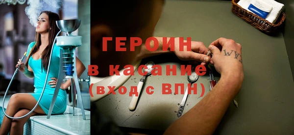 гидропоника Горняк