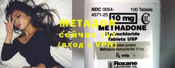гидропоника Горняк