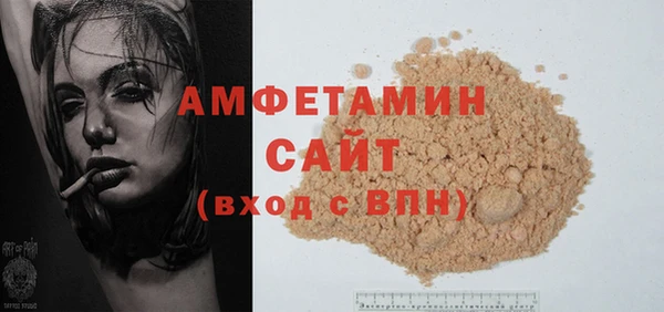 гидропоника Горняк
