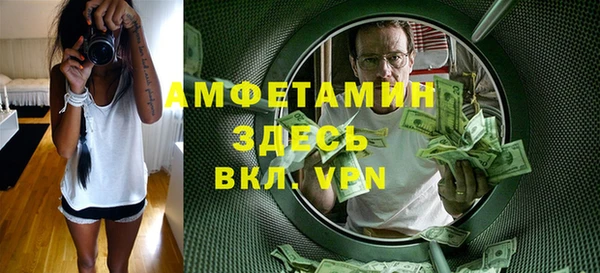спиды Горнозаводск