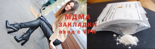 героин Волосово