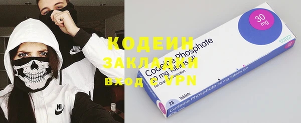 кокаин VHQ Горно-Алтайск