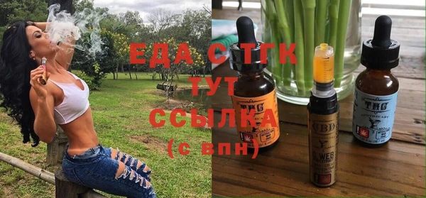спиды Горнозаводск