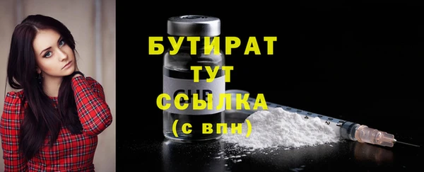 спиды Горнозаводск