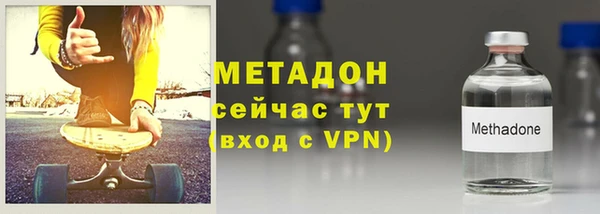 спиды Горнозаводск