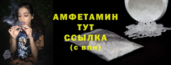 спиды Горнозаводск
