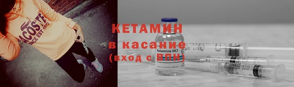 спиды Горнозаводск