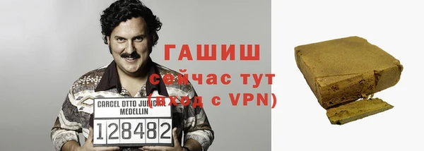 спиды Горнозаводск