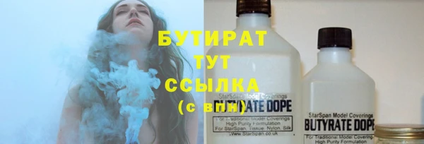 кокаин VHQ Горно-Алтайск