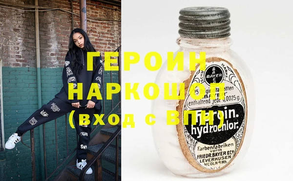 спиды Горнозаводск