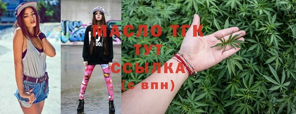 спиды Горнозаводск