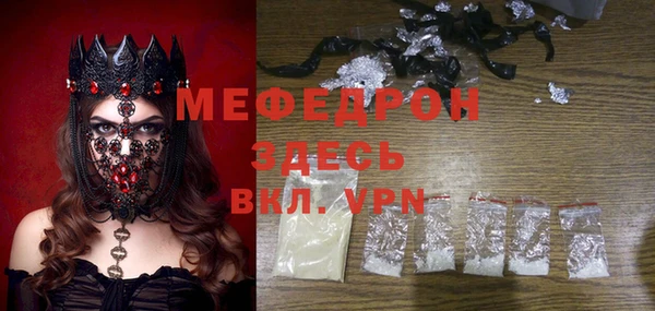 гидропоника Горняк