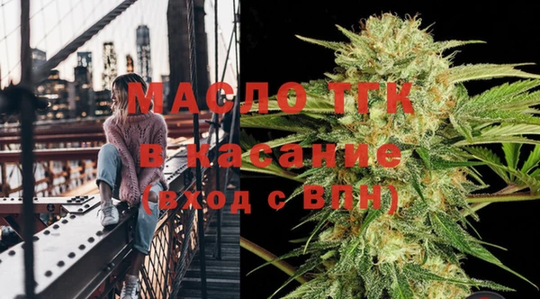 кокаин VHQ Горно-Алтайск