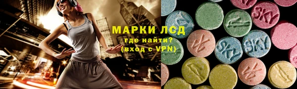 кокаин VHQ Горно-Алтайск